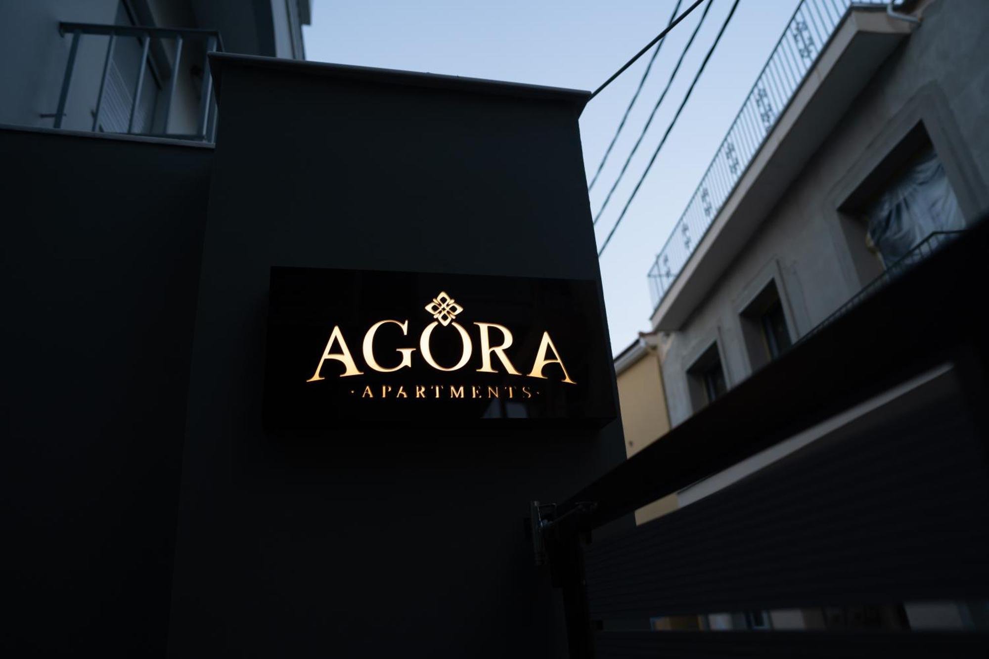 Agora Apartments Mytilíni Exteriér fotografie